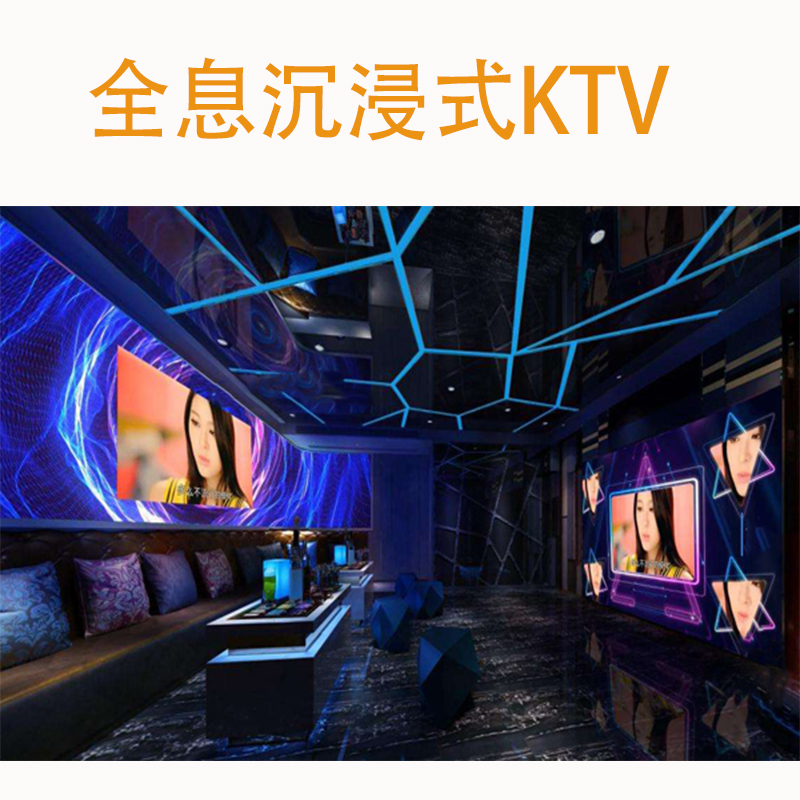 透明LED廣告機(jī)入侵便利店櫥窗！商品銷(xiāo)量提升70%的‘魔法玻璃’技術(shù)解讀”