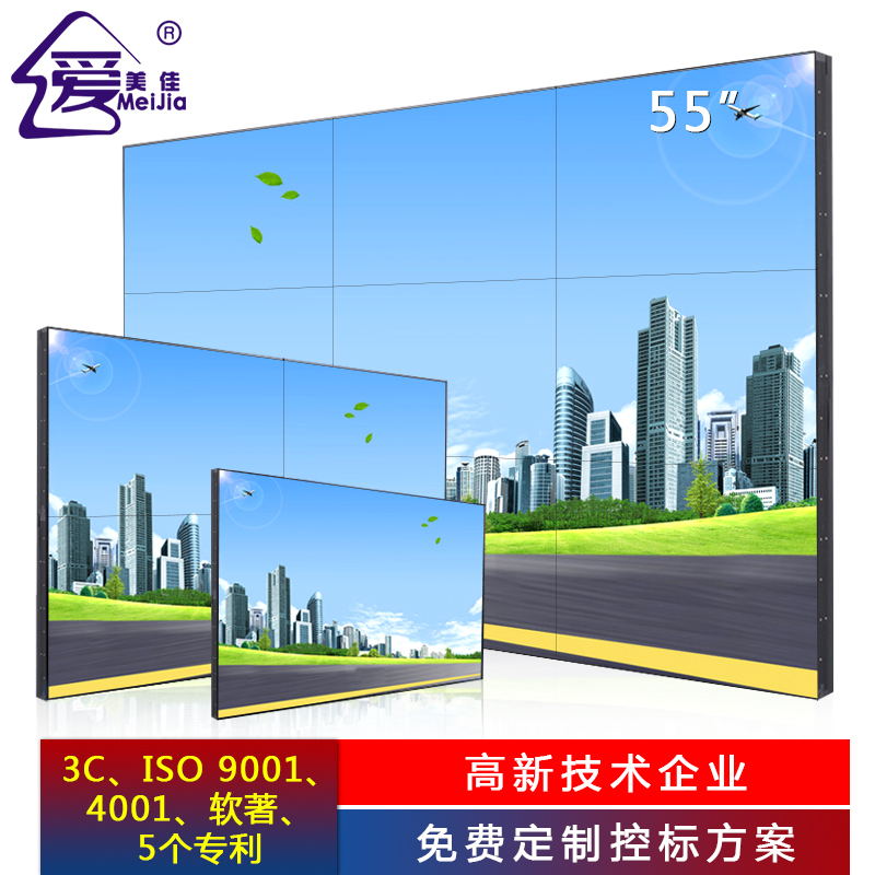 led全彩顯示屏深受大家喜愛(ài)的原因有哪些？